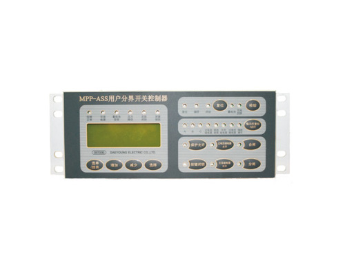 MPP-ASS環網柜用戶分界控制器（四遙、通訊）